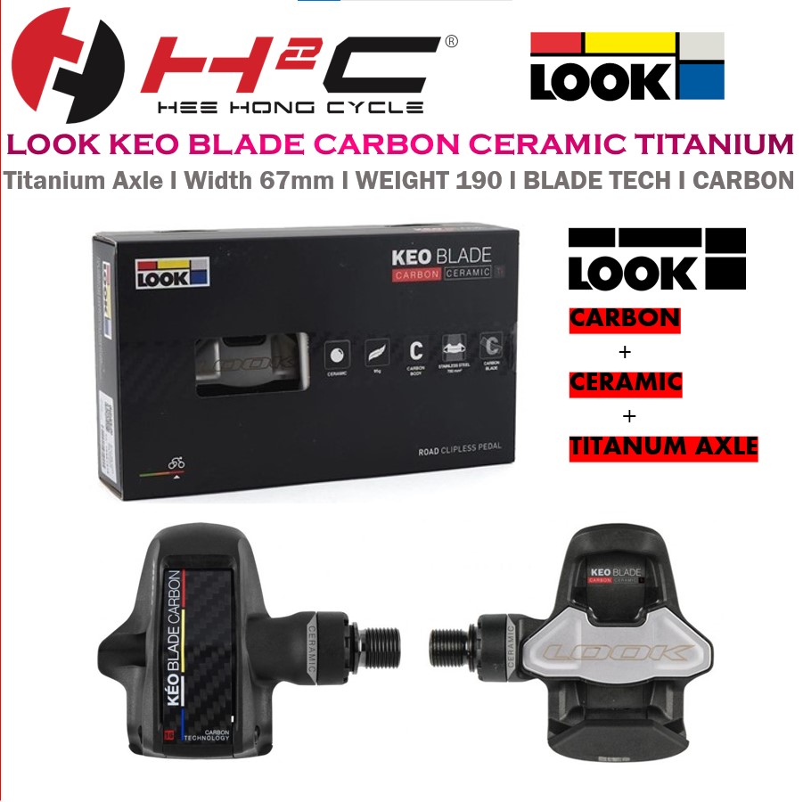 LOOK KEO BLADE CARBON CERAMIC